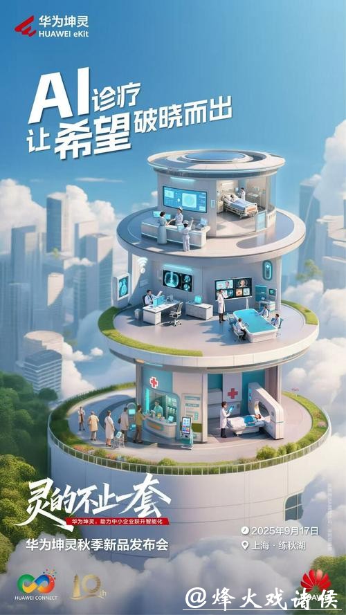 世界杯投注官网：智能投注系统让您安心