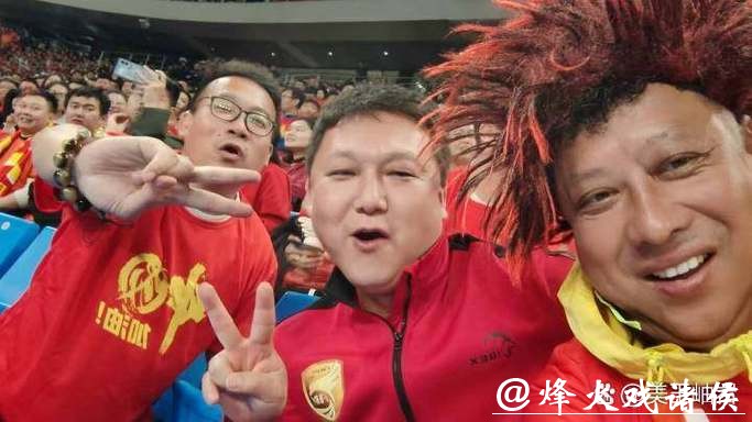 世界杯让球站：挑战你的比赛直觉