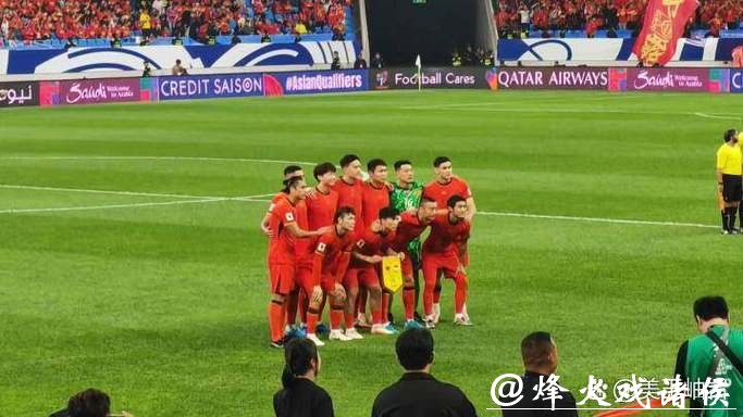 世界杯让球站：挑战你的比赛直觉