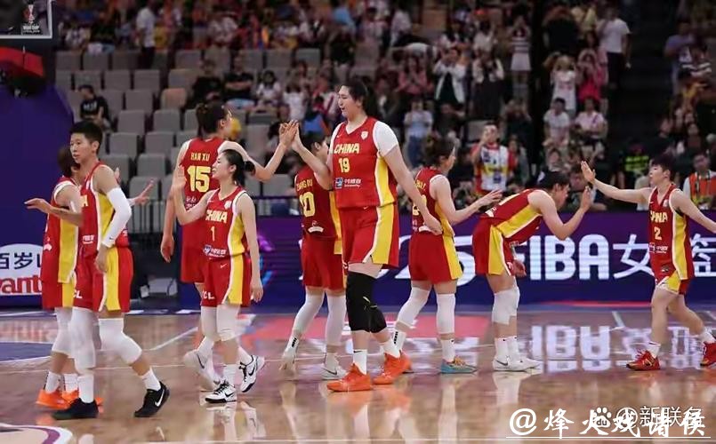 探讨2026世界杯下注与风险控制方法